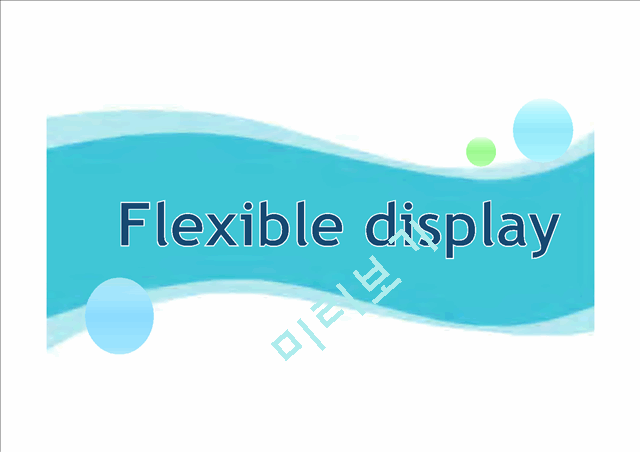Flexible display   (1 )